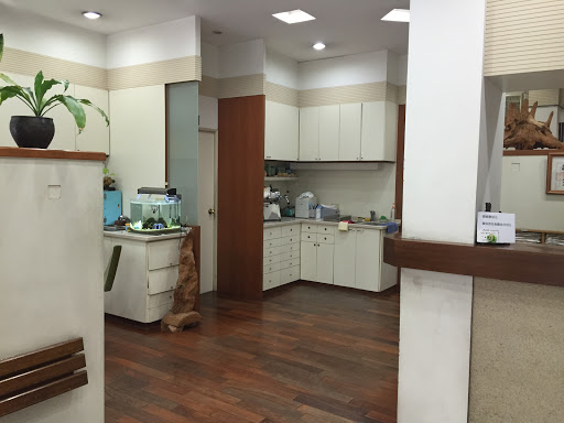 大仁牙醫診所