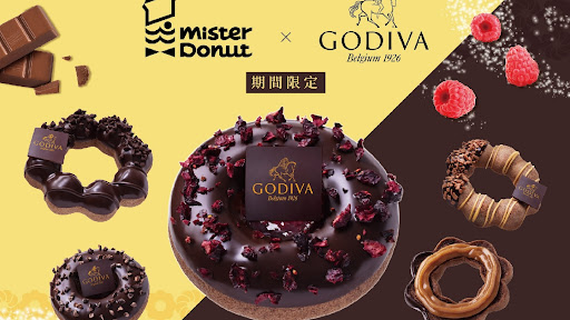 Mister Donut豐原門市