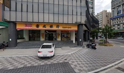 台灣榮保科技有限公司
