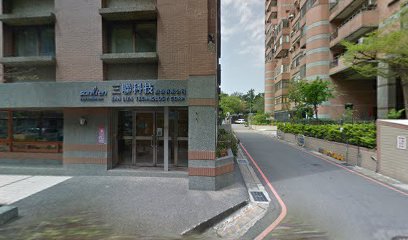 台灣捷邁醫療器材股份有限公司