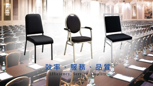 偉信韋勝鐵管家具工廠公司(餐廳宴會桌椅，吧檯桌椅)