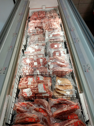 便利鮮牛肉水產冷凍食品商行
