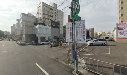 CITY PARKING 城市車旅停車場(彰秀3號)