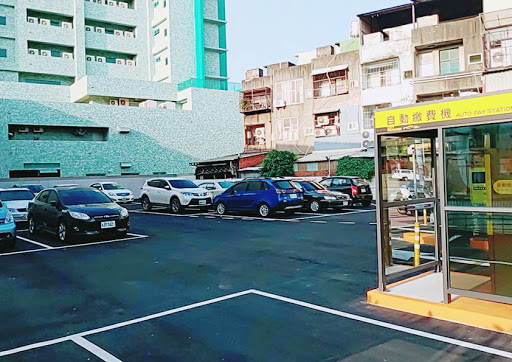 CITY PARKING 城市車旅停車場(旭光站)