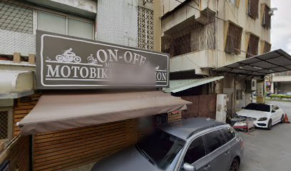ON-OFF MOTOBIKE COLLECTION