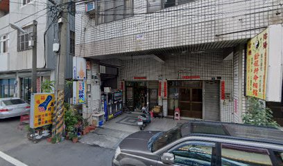 福昌鎖店 (鎖匙、刻印、名片)