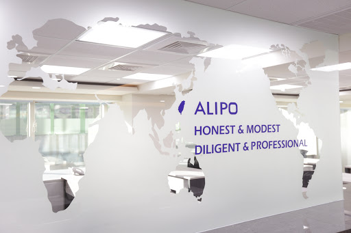 ALIPO 亞律國際專利商標聯合事務所