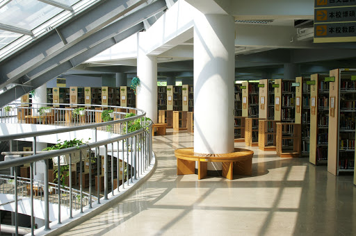 大葉大學圖書館