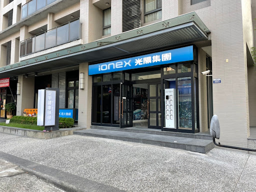 Ionex台中 南屯五權西-信大動能