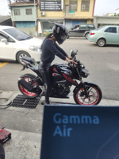 Gamma Air