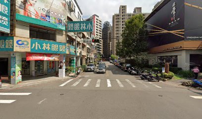 社團法人台灣酷兒權益推動聯盟中部辦公室