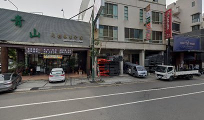 CITY PARKING 城市車旅停車場(國光花市站)
