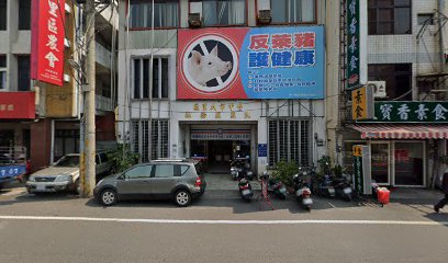 社團法人中國國民黨臺中市第七區黨部