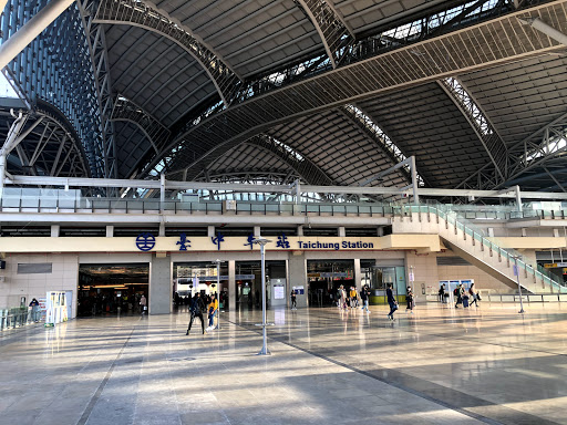 臺中火車站(東站)