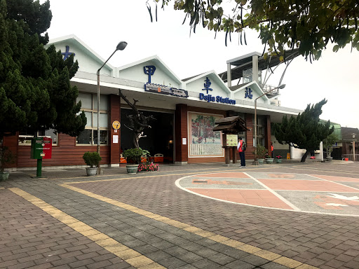大甲車站(中山路)