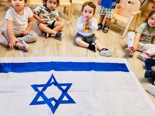 The Nurtury -Jewish Nursery & Preschool