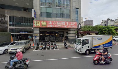 金龍旅遊／金龍永盛旅行社股份有限公司台中分公司