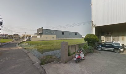 宜興鐵工廠