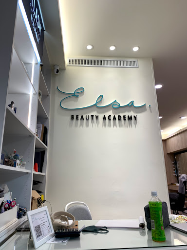 艾爾莎韓式半永久紋繡美學苑 Elsa Beauty Academy