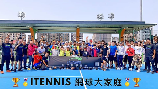 ITENNIS台中網球教學