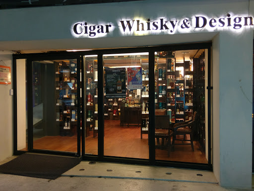 風想雪茄威士忌專賣店 Cigar Gallery 3