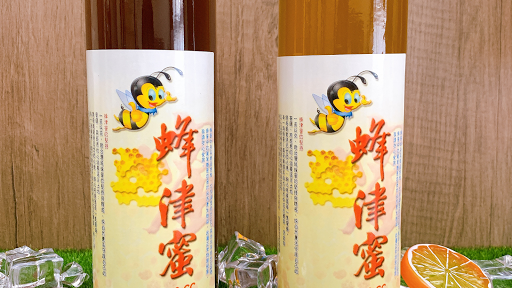 蜂津蜜 自產自銷純蜂蜜