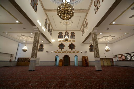 Centro Cultural Islámico Al-Tauba