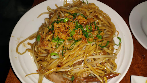 Red Ant Noodle Bar