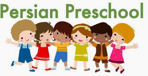 Persian Preschool