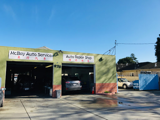 Mcbay Auto Repair Shop