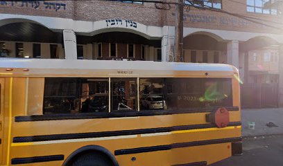 Bais Yaakov D'khal Adas Yereim School