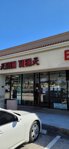 Tien Tien Chinese Takeout