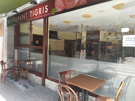 Restaurant Tigris