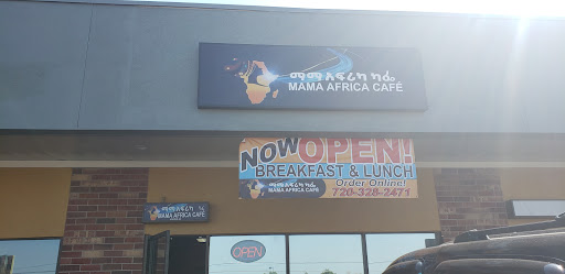Mama Africa Cafe