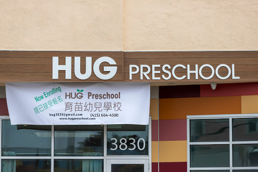 Help-U-Grow Preschool