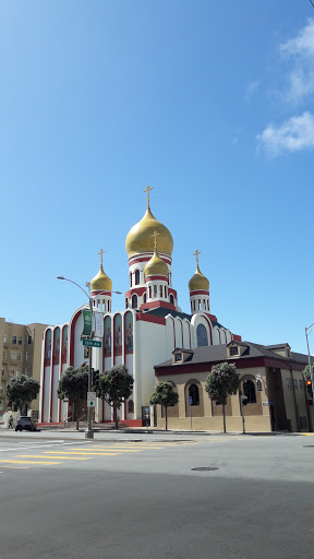 Saint John of San Francisco Orthodox Academy