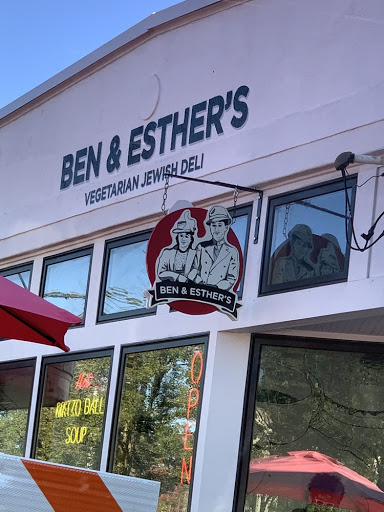 Ben & Esther's Vegan Jewish Deli