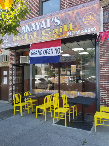 Anayat's Halal Grill