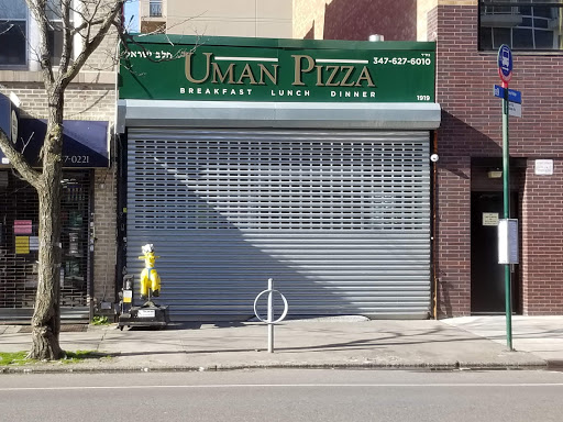 Uman Pizza