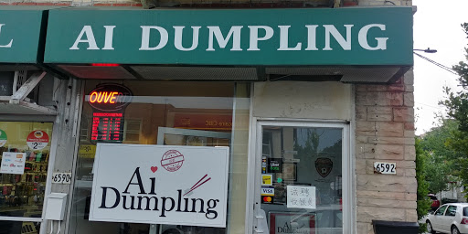 Ai Dumpling