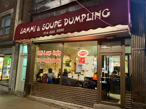 Sammi & Soupe Dumpling - (Ste-Catherine St. O)
