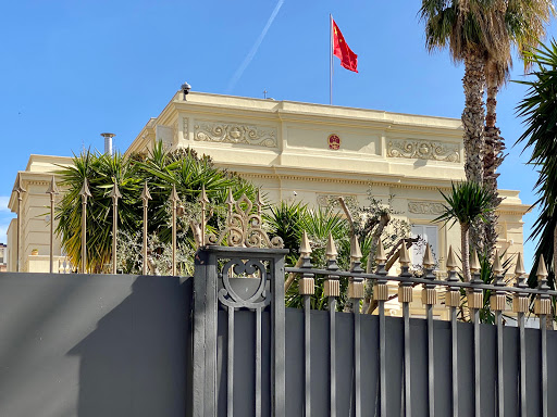 Consulado General de China en Barcelona