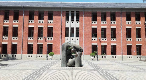 國立臺南大學