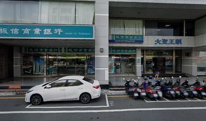 臺灣力匯有限公司 - 台南 TAIWAN RIWAY CO. LTD - TAINAN