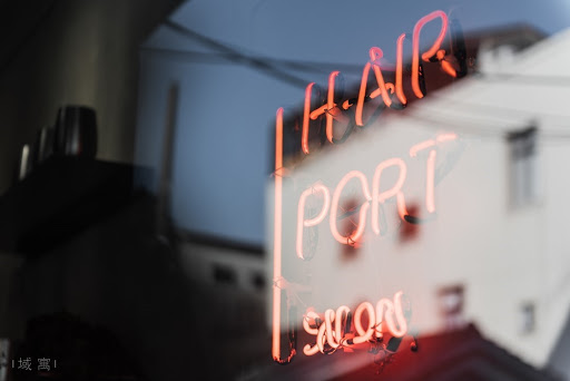 H'air Port Salon-東區推薦剪髮|專業染髮|人氣燙髮|專業染燙|特殊色染髮|人氣沙龍