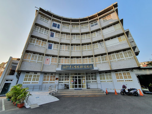 奇美醫院台南分院