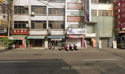 HUAWEI(億樺通信店)