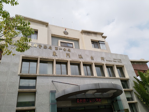 臺南市政府警察局第一分局交通分隊