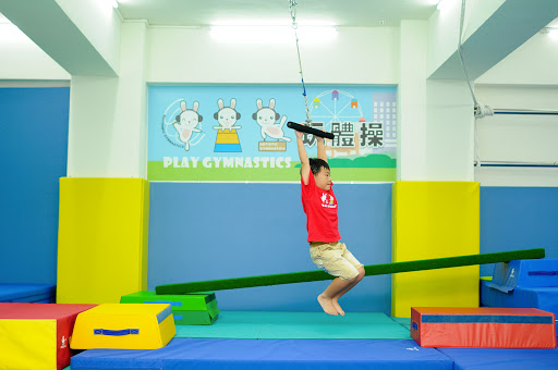 玩體操教學教室