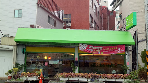 O2 Brunch & café 歐圖新市南科店